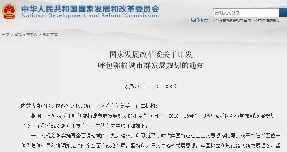 秋石客博客新领域重磅文章，引领时代潮流的探索