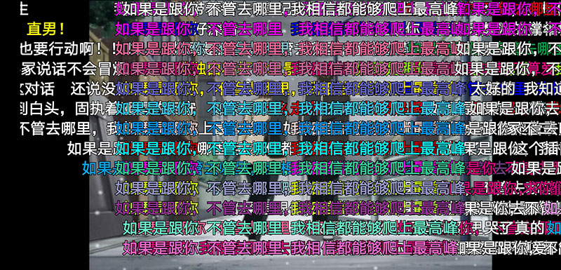 分照常发 第66页
