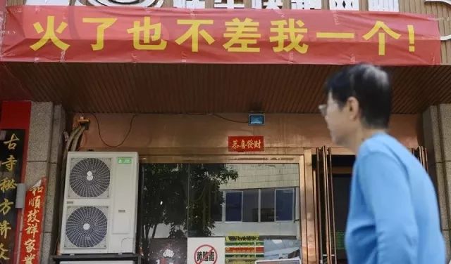 聊城光明小学新招聘热潮探秘，周边小巷特色小店与惊喜邂逅！