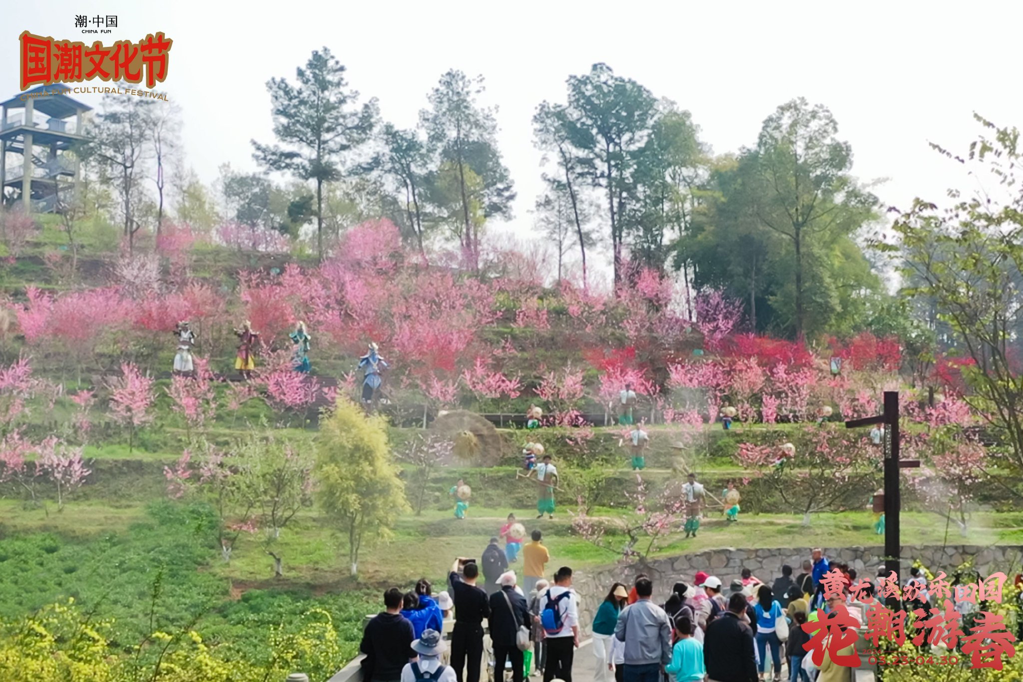 韩服最新活动,心灵之旅,探寻自然美景的乐趣与宁静