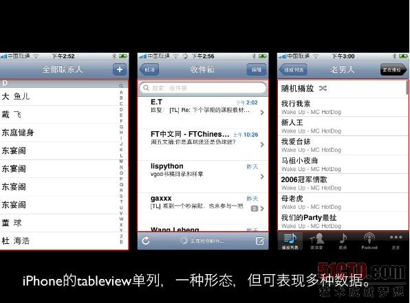 苹果最新发售日期指南，初学者与进阶用户购买步骤及查询攻略