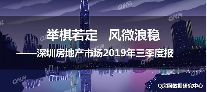 花开无言 第47页
