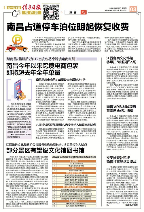 admin 第52页