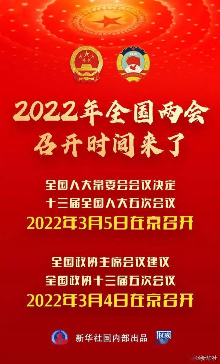 历年十一月十三日影视节目概览与最新赏析