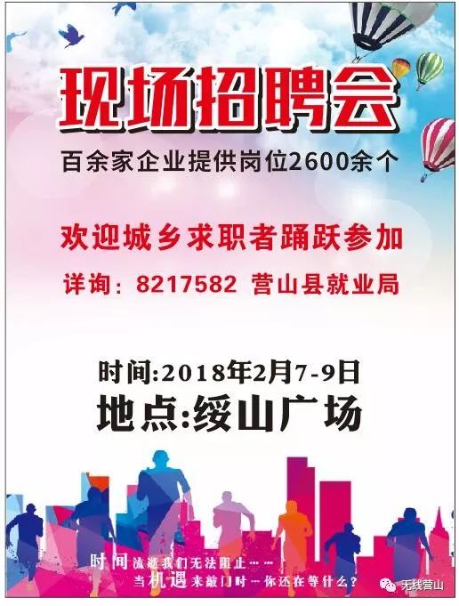 分照常发 第41页