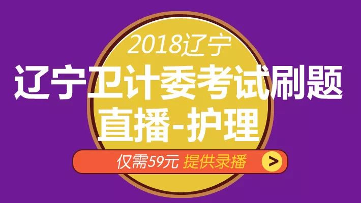 江南烟雨断桥殇 第39页