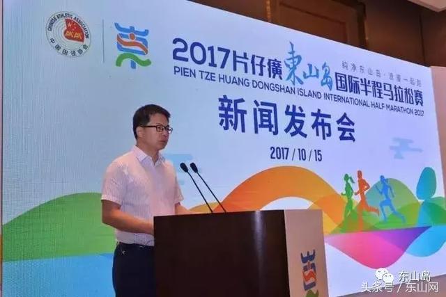 杜传志在变革中的步伐，关于杜传志在2017年11月的最新消息全面解析