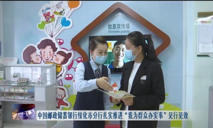 龙山新闻网独家报道，日常温馨小事见证友情与爱的不解之缘