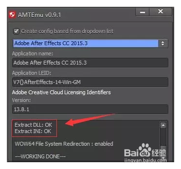 PS软件最新版使用指南，从入门到精通（初学者与进阶用户适用）