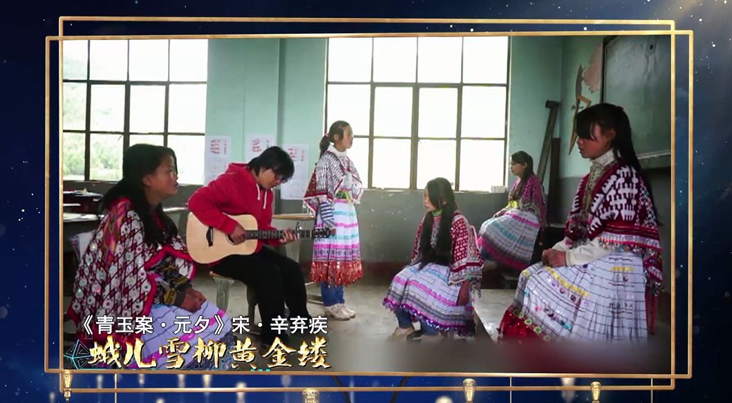初告白 第27页