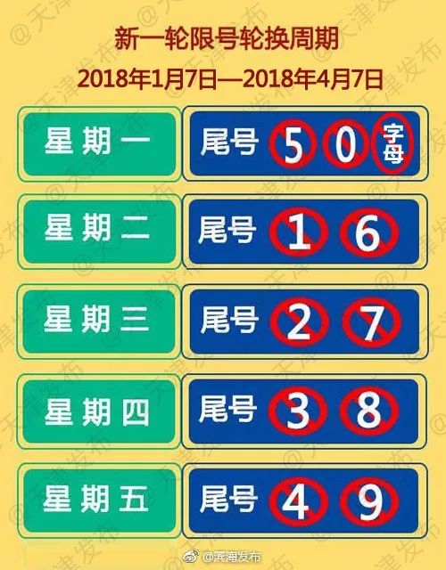 浅笑轻吟梦一曲 第15页