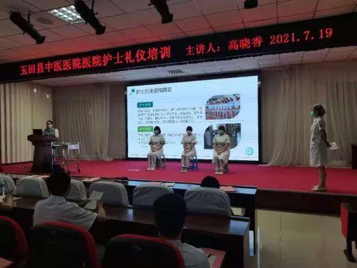admin 第14页