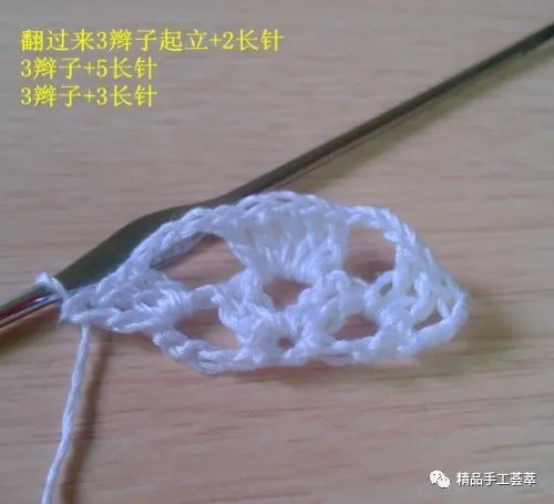 江南烟雨断桥殇 第9页
