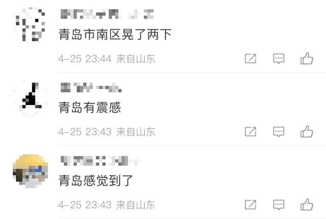 历史上的11月17日与来女士失踪事件最新进展关注焦点揭秘