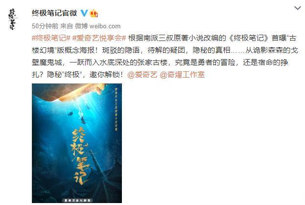 浅笑轻吟梦一曲 第7页