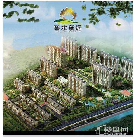 江南烟雨断桥殇 第6页