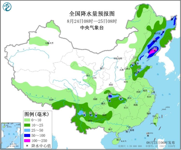 江南烟雨断桥殇 第4页