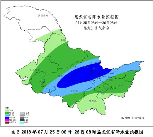 随时随地 第3页