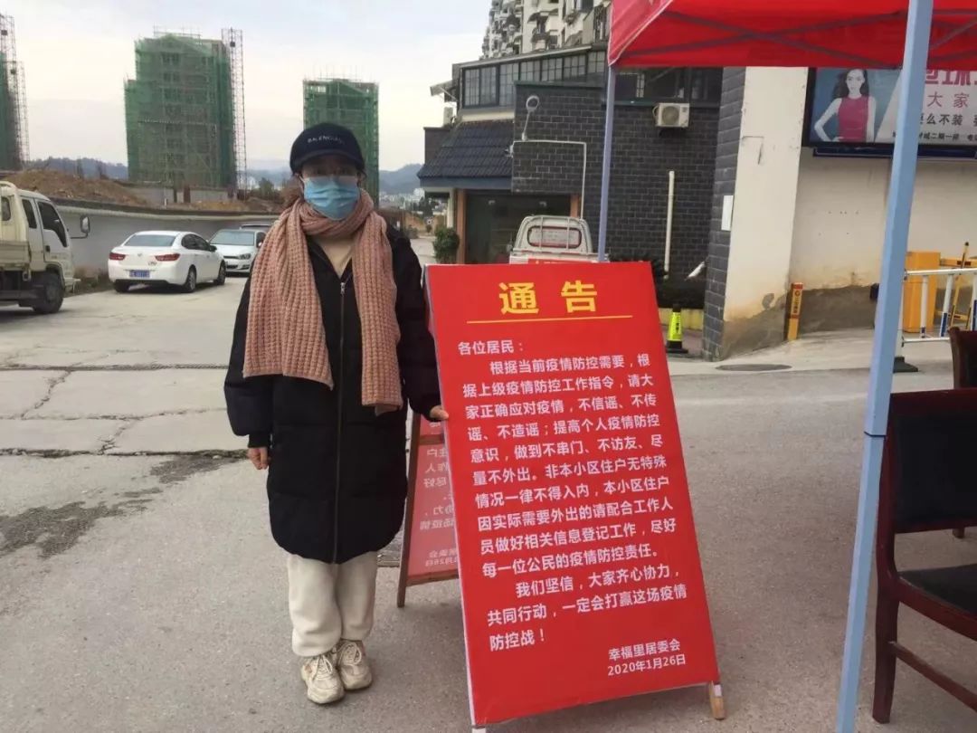 马马虎虎 第3页
