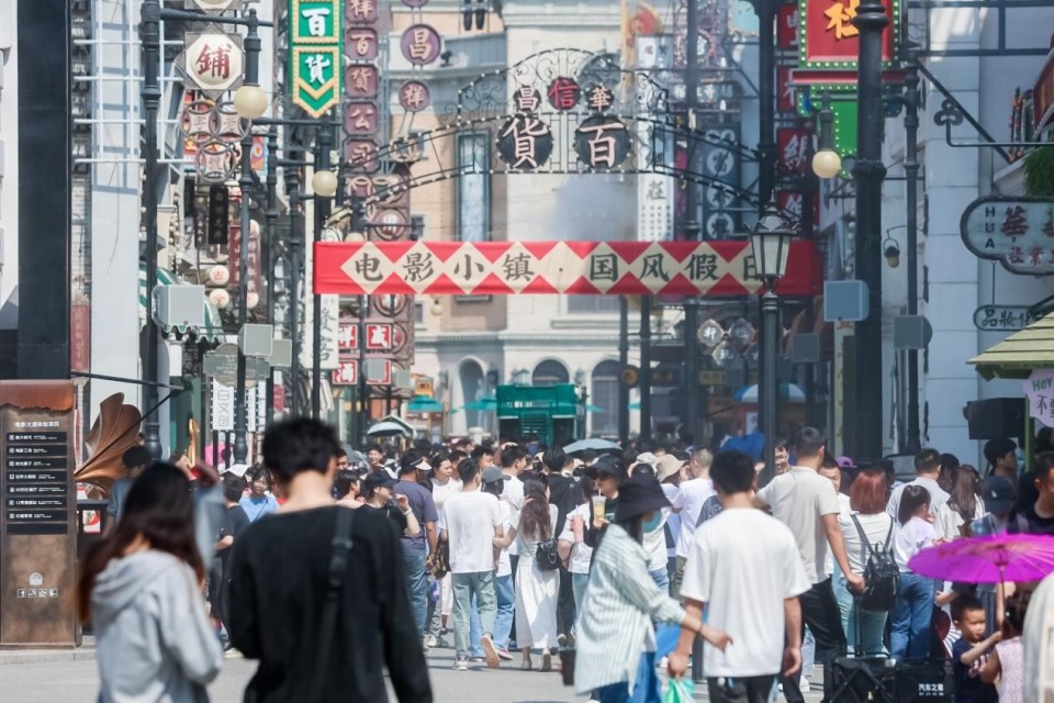 逆风飞扬 第3页