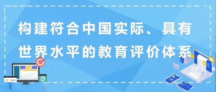 韦编三绝 第3页