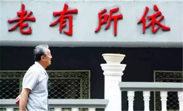 七嘴八张 第3页