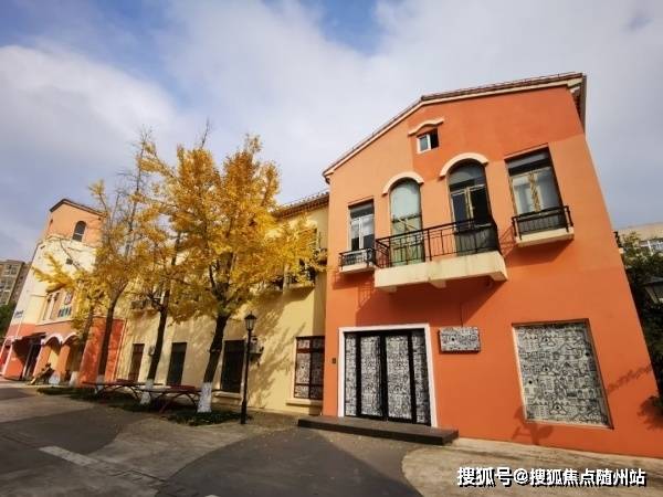 鬼张鬼智 第3页