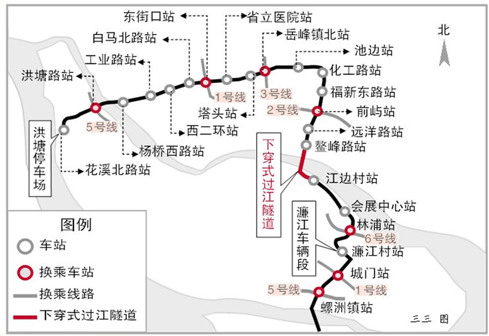 2024年12月 第58页
