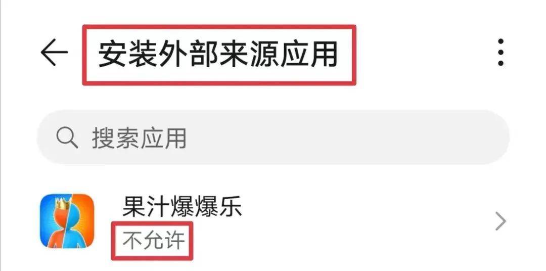 2024年12月25日 第10页