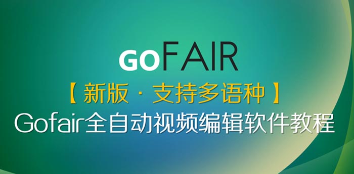 仪表堂堂 第2页
