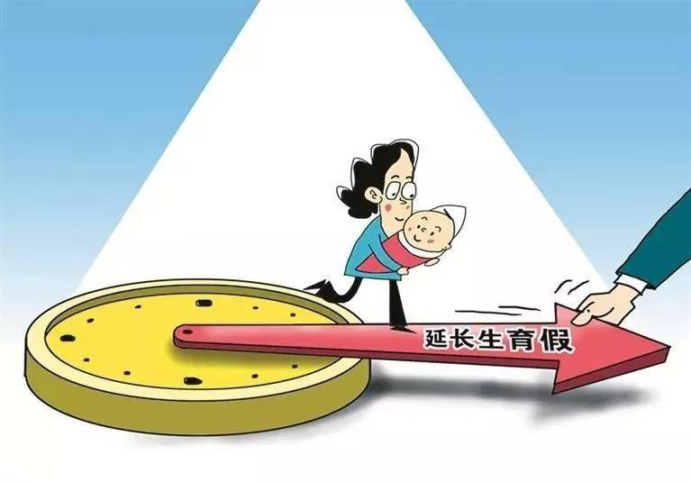 鸟云之阵 第3页
