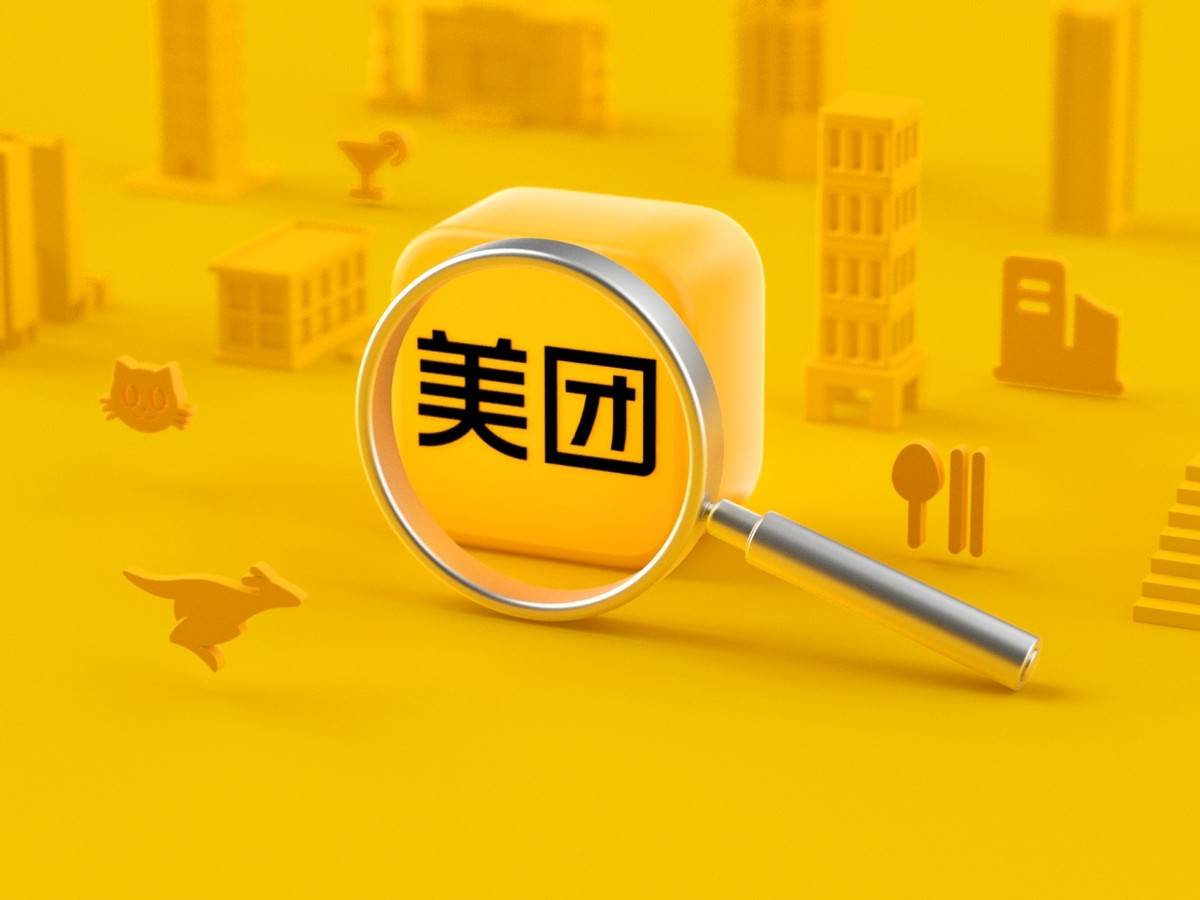 张敞画眉 第2页