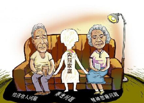 雍容华贵 第2页
