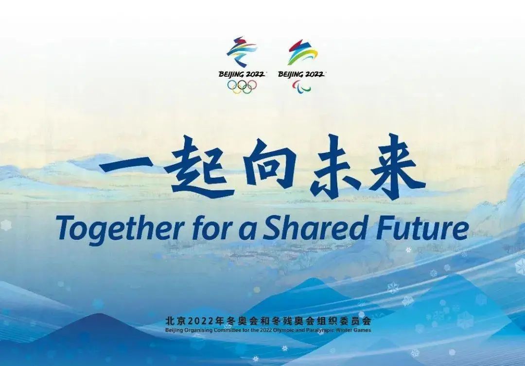 张冠李戴 第3页