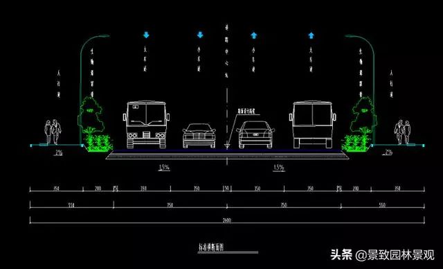 2025年1月8日 第12页