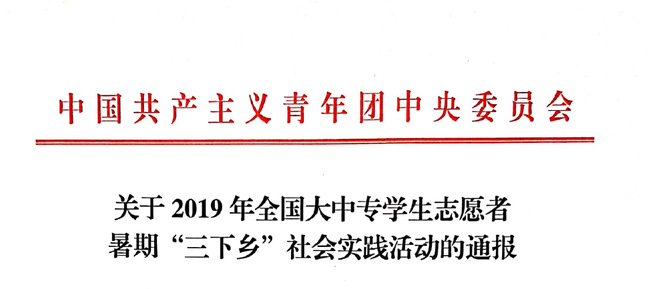 张皇铺饰 第2页
