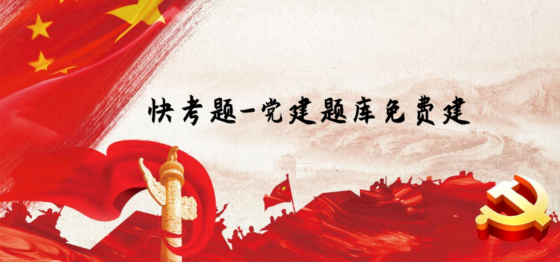 灰飞烟灭 第3页