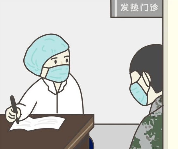 温柔敦厚 第2页