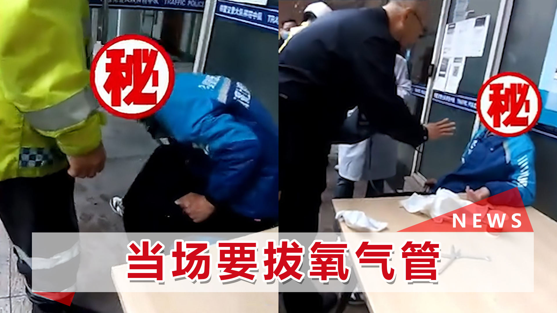 大张旗鼓 第2页