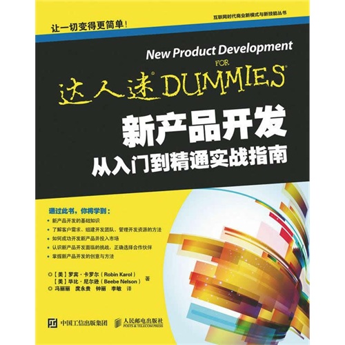 深度报道案例解析，从入门到精通的实战指南