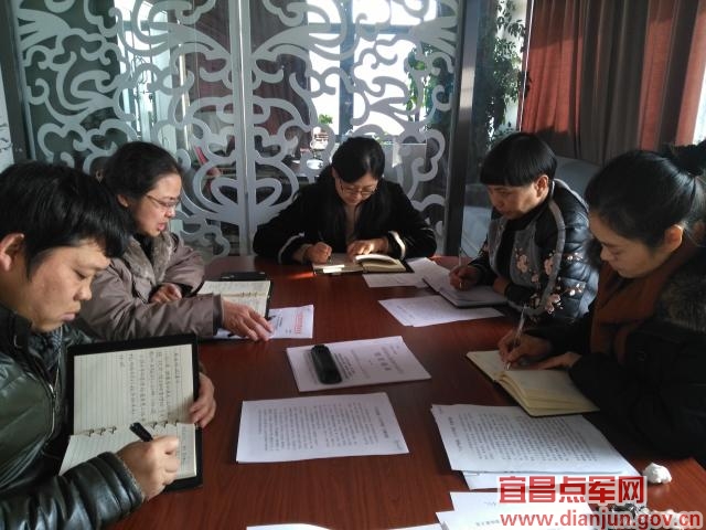 炊粱跨卫 第2页