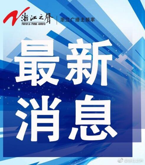 大惊失色 第2页