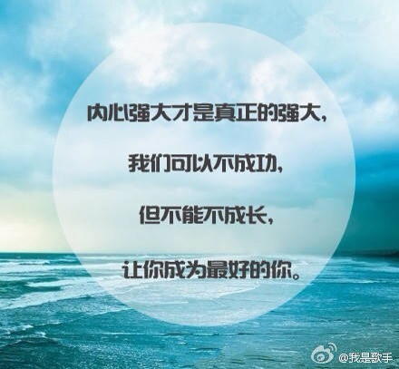 独一无二 第2页
