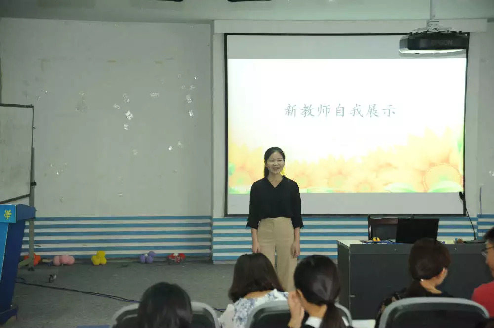 一毫不苟 第2页