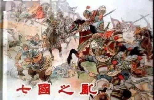 蛙鸣鼓吹 第2页