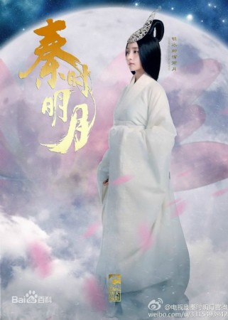 都中纸贵 第3页