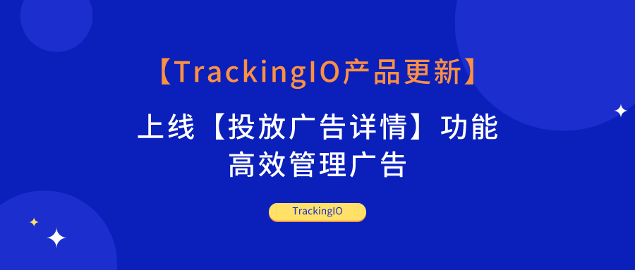 血脉喷张 第2页
