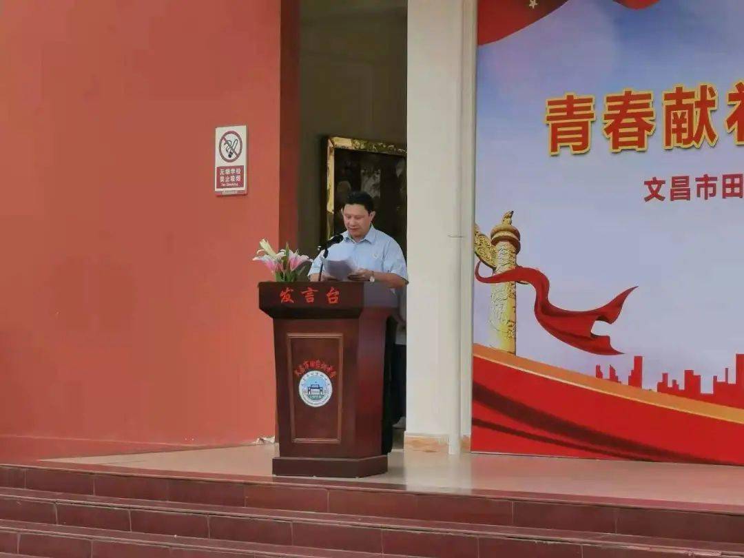 丰容盛鬋 第2页