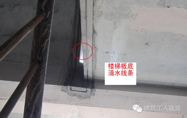 黑天摸地 第2页