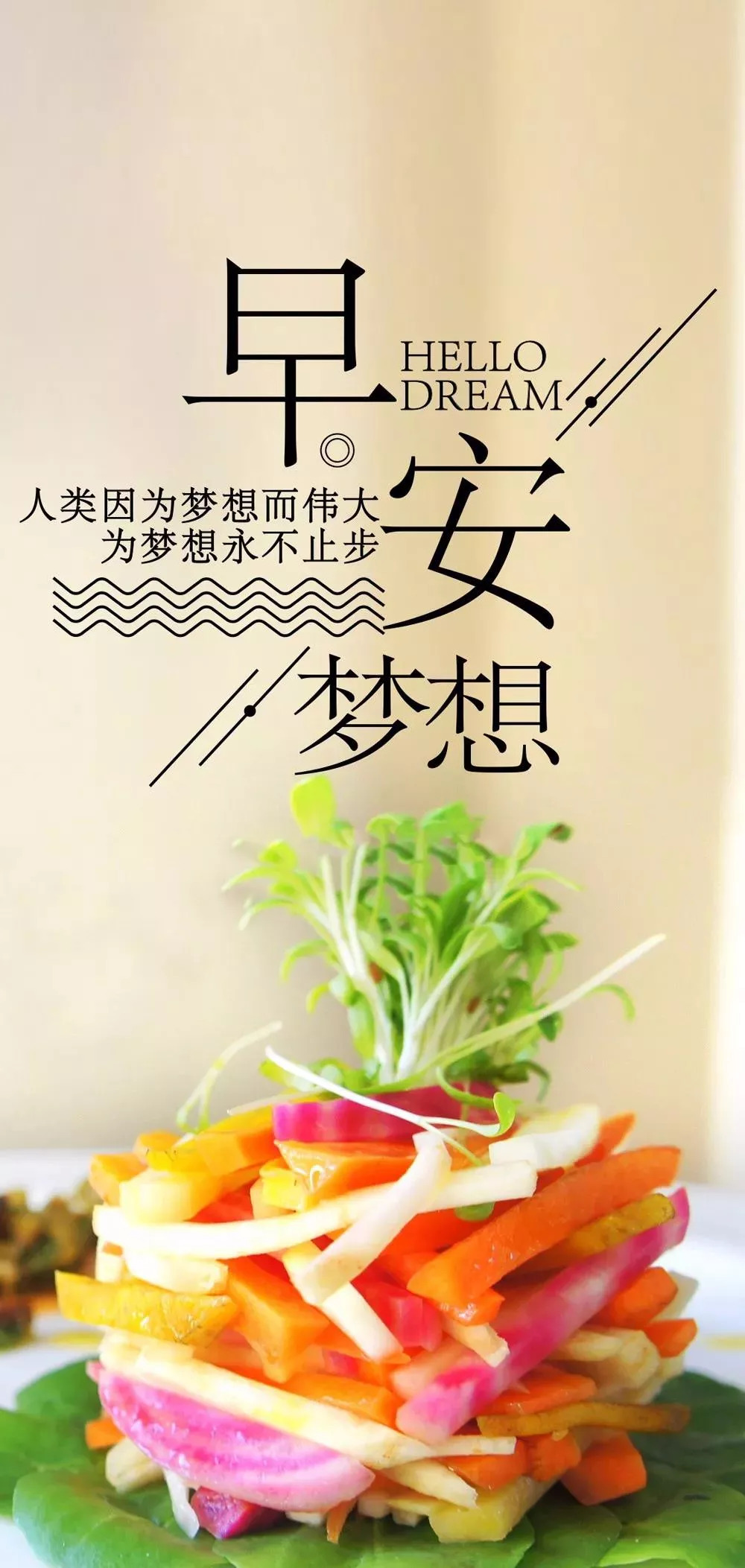 2025年1月29日 第3页